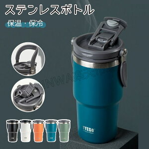 ^u[ ۉ ۗ XeX^u[ }O{g ^b` }O|bg ڂȂ  Xg[ T[^u[  R[q[ XeX Rbv |[^u^fM ӂt