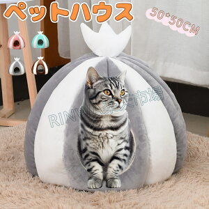 ybgnEX h[  h[^xbh NbV pxbh  p  L ^ 􂦂 p 2WAY ̔`  킢 lC lGp