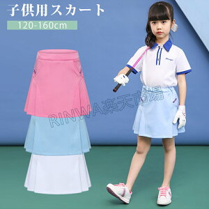 LbY J[g q StXJ[g ǂ q StEFA K[YStEFA ptStpi golf pt X|[cEFA qp