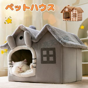 ybg nEX  nEX h[^  p  ܂肽 ~ [\ ~ g ۉh 薰 ^p ybgpi ӂӂ ӂӂ