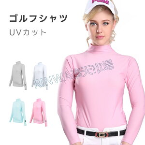 UVJbgStVc  Ci[Vc Xgb` Ђ UVJbg ďX|[cVc Ă΍ fB[X StEFA z 