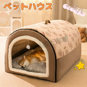 �y�b�g �n�E�X �� �n�E�X �L �n�E�X �h�[���^ ������� �����p ���� �܂肽���� ����~�� ���[�\ �~ �g���� �ۉ��h�� �������薰��� ���^���p �y�b�g�p�i �ӂ�ӂ� �ӂ��ӂ� S�`XL