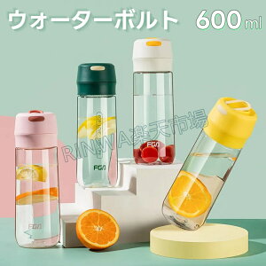 EH[^[{g   e 600ml 􂢂₷  ^ X|[c{g NA ʋ ^ wZ AEghA K g[jO ^ X|[cp gѕ֗ j̎q ̎q