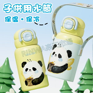  Xg[ ۉ ۗ 520ML XeX LbY ^b`J ۈ牀 ct {g xgt   ^ ObY y RpNg ̎q j̎q 킢 Xg[t q O