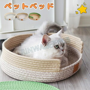 ybgxbh Lpi ėp ^ ybgnEX LnEX Q ܂Ƃ Lp SNԎg Q 􂦂 [vfޕ҂ Lp nEX ʋC  ybgpnEX ܂肽  