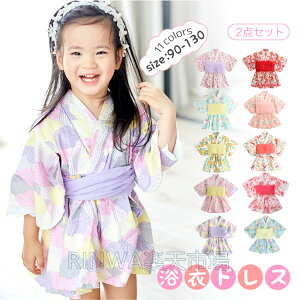 ЂȂ܂ ߑ  r q ̎q  2_Zbg q xr[ LbY čՂ  a 䂩 qǂ ǂ ǂ䂩 2_Zbg уZbg s[X ѕt ߃hX ԉ