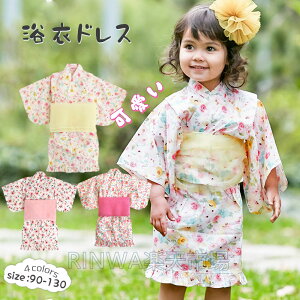  q  ̎q 2_Zbg q xr[ LbY čՂ  a 䂩 qǂ ǂ ǂ䂩 2_Zbg уZbg s[X ѕt ߃hX ԉΑ a ЂȂ܂