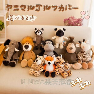 y St wbhJo[ Iׂ8FzSt wbhJo[ tFAEFCEbhp A  ʂ LN^[ObY   Mtg Ryii i v[g