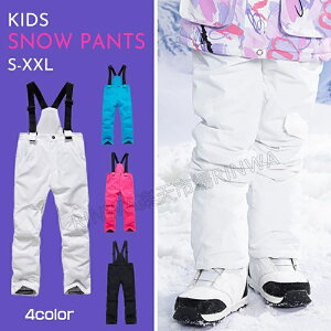 yRW XL[EFA LbY Y{ 4^Cv×5TCYzXm[EFA XL[EFA LbY Y{  xr[ j̎q ̎q 110 120 130 140 150 160cm TCY q Xm[{[hE