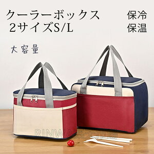 ۗobO N[[{bNX e 2TCY  ۉ ۗobO ގ PEVAw uMw @\|Pbgt y  | ܂ݎ[\ ۗobN sNjbN wZ ʋ 