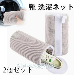 �y2����z�C ����@ �C ����l�b�g ���悠�� �C�p����l�b�g ����l�b�g�ŌC���ې􂢁I����@�Ő􂦂����l�b�g �C�p����܁@�C �u���V����ɍœK �^����h�~ �ϋv�� �ƒ�p �X�j�[�J�[