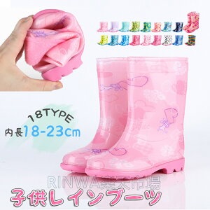 y Cu[c LbY  18-23cm 18^Cvz Cu[c LbY  C qǂp C{[ JC wZ w C {  킢  ǂ ̎q j̎q  