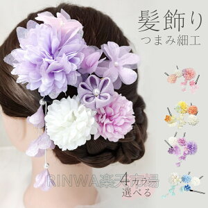 ay ܂ݍ׍H Iׂ4J[zl gR R  wA ANZT[ l U  a a Ǝ  ԉ EFfBO uC_   hX wbhp[c 