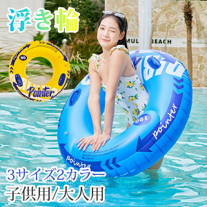  l W{ 90 100 120cm t  i _uGAobO fB[Xt[g {[g}bg AEghA r[`ObY t[gC CX^f  g萅V