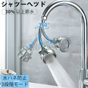 y360x]3iK[hz ֌V[wbh ֌ V[wbh Lb` V[ mY Lb`V[wbh XeX z[X U 䏊 ؂ւ   