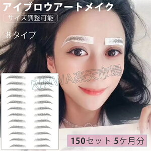 y15Zbg5z3D уXebJ[ уV[ V[ A[gCN Z i` Ȃ  ȒP ACuEpb` CNc[ eBg ܂䂰 X^v v`v 