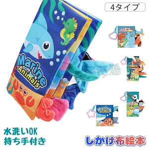  zG{ Ԃ  d|G{ JVJV G{  o ł ObY xr[J[ m ߋ z  xr[ 킢 ǂԂ g Jt ʂ 