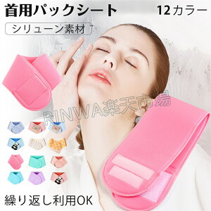 p pbNV[g ppbN ppbN lbNoht lbNPA ̂  pbN  V lbN V[g }XN e ێ pbN  fRe}XN lbNPA}XN }X