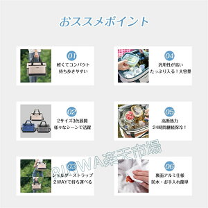 ۉ ۗ {bNX N[[{bNX ܂肽 N[[ obO ^ ۉobO ۗ y \tg xg t 2TCY ^ V_[xg ① \Lv Jo[ ނ Lv 