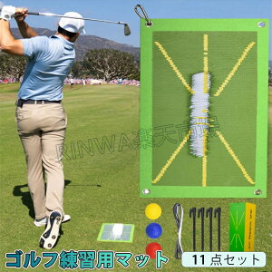St}bg StKp }bg XCO 50×2cm 11_Zbg OՊmF hCo[ fU ~ Œp {[ Jri yO  O K p^[K XCO`FbN 