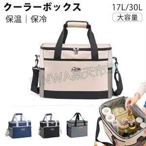 ۉ ۗ {bNX N[[{bNX ܂肽 N[[ obO ^ ۉobO ۗ y \tg xgt 2TCY u[ x[W O[ ^ V_[xg ① \Lv 