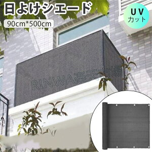 x_ ډBV[g VF[h oRj[ ډBVF[h x_ vCoV[ی 500×90cm I[jO TVF[h  x_ډB vCoV[ oRj[VF[h N[VF