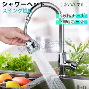 y360x]3iK[hz ֌V[wbh ֌ V[wbh Lb` V[ mY Lb`V[wbh XeX z[X U 䏊 ؂ւ   