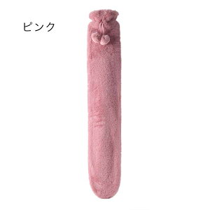 ������� �䂽��� ���� ���܂� �����\�h �H �~ ������ ��e��700ML/1300ML2500ML/3000ML�G�N�X�g�������O �_�炩�� �J�o�[�t�� �z�c�p �G�R �ȃG�l �L�����v �h���O�b�Y �₦�΍�