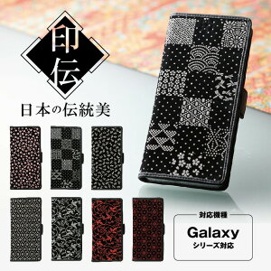Galaxy P[X 蒠^  ` GalaxyA225G GalaxyA30 GalaxyS10{ GalaxyS10 GalaxyS21 GalaxyS20+5G GalaxyS205G GalaxyA525G GalaxyA515G GalaxyA41 GalaxyA21 GalaxyS20ultra5G GalaxyS20 X}zP[X v[g Mtg S7