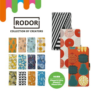 iPhoneP[X 蒠^  k iPhone14Pro iPhone14 iPhone13Pro iPhone13 iPhone12Pro iPhone12 X}zP[X  l킢 v[g Mtg CXg t@ubN {^jJ t[c t