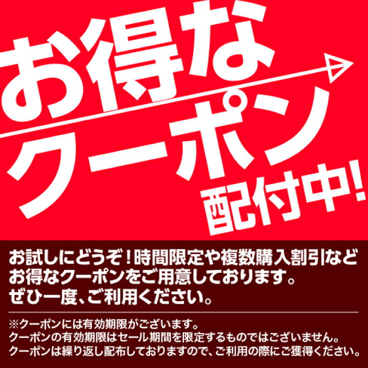 ドラゴンボールZ パズル　『超大集合！』　おせち0ピース