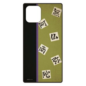  Sł̐n iPhone11Pro ΉXNGAKXP[X KMY-11L ߖ s(Ђ߂ 傤߂)