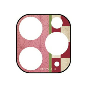 Sł̐n iPhone 11Pro 11Pro MAXΉ JJo[ KMY-16B }Hqi܂ ˂j