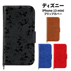 �������� �f�B�Y�j�[�L�����N�^�[ iPhone13mini�Ή��t���b�v�J�o�[ DFP21J01-04