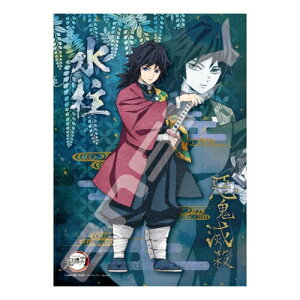 Sł̐n WO\[pY208s[X  208-049 y`EiƂ݂ 䂤j