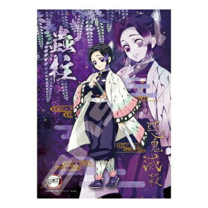 Sł̐n WO\[pY208s[X 峒 208-050 Ӓ̂ԁi傤 ̂ԁj