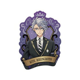 楽天市場 スーツケース ステッカー ディズニーの通販