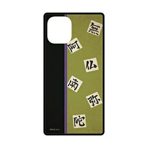  Sł̐n iPhone12miniΉ XNGAKXP[X KMY-28L ߖ׍siЂ߂ 傤߂j XP[X nCubh ꂢ ₷
