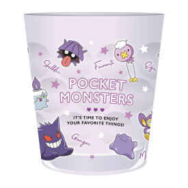 楽天市場 ポケモン タンブラー グラス タンブラー 食器 カトラリー グラス キッチン用品 食器 調理器具の通販 楽天市場 ポケモン タンブラー グラス タンブラー 食器 カトラリー グラス キッチン用品 食器 調理器具の通販