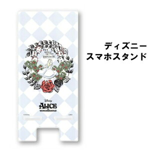 yԌN[|zzzfBYj[LN^[ ANX}zX^h DN-848A / AX fBYj[ Disney svc̍̃AX