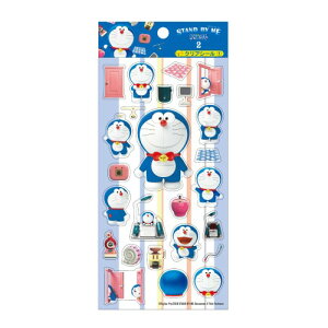 STAND BY ME h 2 NAV[ (1)