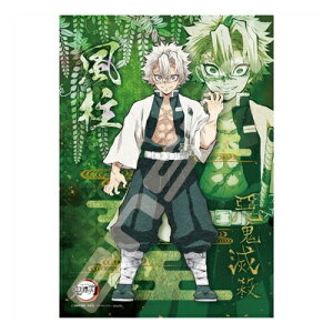 Sł̐n WO\[pY208s[X  208-054 s (Ȃ ˂)