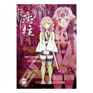 Sł̐n WO\[pY208s[X  208-055 ØI (낶 ݂)