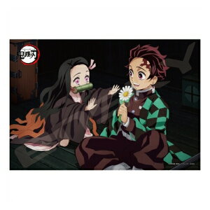 Sł̐n WO\[pY300s[X YYƔHq(2) 300-1706