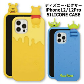 楽天市場 Iphone12 ケース シリコン キャラクターの通販