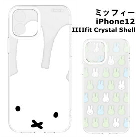 楽天市場 Iphone12 ケース ミッフィの通販