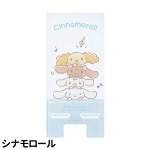 TILN^[Y ANX}zX^h SANG-125