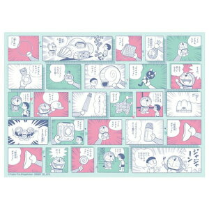 h HIMITSU DOUGU NAP[X(t^)