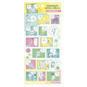 h HIMITSU DOUGU NAV[ (2)