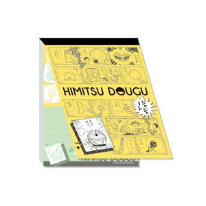 h HIMITSU DOUGU _CJbg|bvAbv